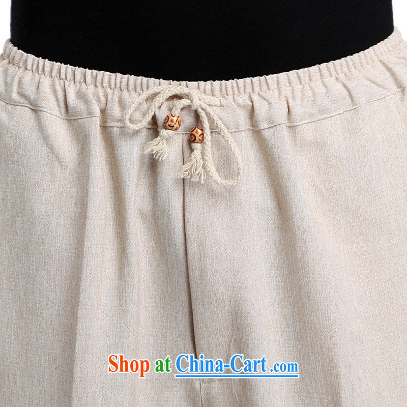 According to fuser New Men's short pants Solid Color Elastic waist, with his father the Tang pants WNS/2505 # - 4 #3 XL, fuser, and shopping on the Internet