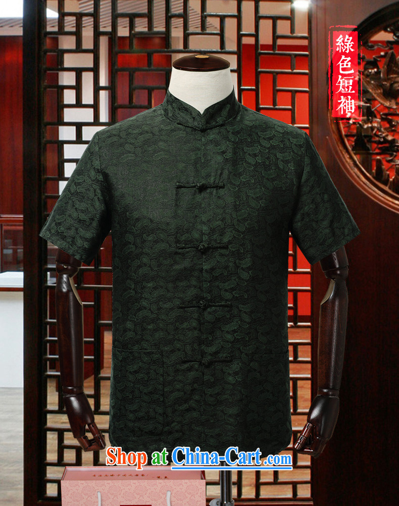 Van Gogh's annual New Tang is short-sleeved, older men's fragrance cloud yarn Tang fitted T-shirt DX 571 green 4 XL pictures, price, brand platters! Elections are good character, the national distribution, so why buy now enjoy more preferential! Health