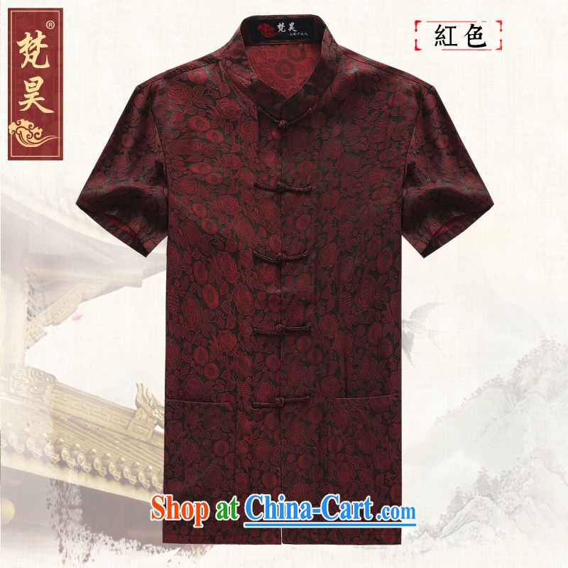 Van Gogh's new Chinese men's short-sleeved older mentioned flower cloud yarn Tang replace DX 572 red 4 XL, Van Gogh's annual, and shopping on the Internet