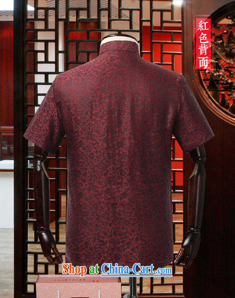 Van Gogh's annual summer 2015 middle-aged silk Tang replace short-sleeve male red simple code loose incense cloud yarn shirt DX 909 red L pictures, price, brand platters! Elections are good character, the national distribution, so why buy now enjoy more preferential! Health