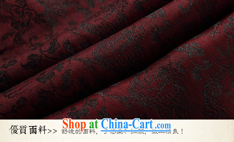 Van Gogh's annual summer 2015 middle-aged silk Tang replace short-sleeve male red simple code loose incense cloud yarn shirt DX 909 red L pictures, price, brand platters! Elections are good character, the national distribution, so why buy now enjoy more preferential! Health