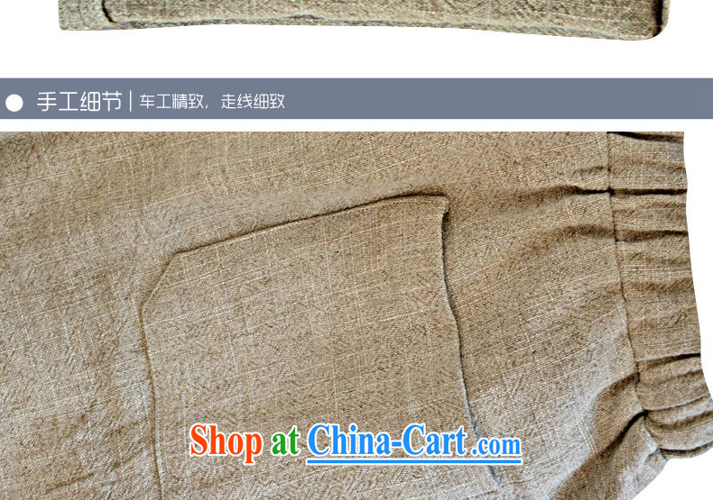 Hill People Movement China wind men's trousers loose long pants young male and pants linen has been the pants black XL pictures, price, brand platters! Elections are good character, the national distribution, so why buy now enjoy more preferential! Health