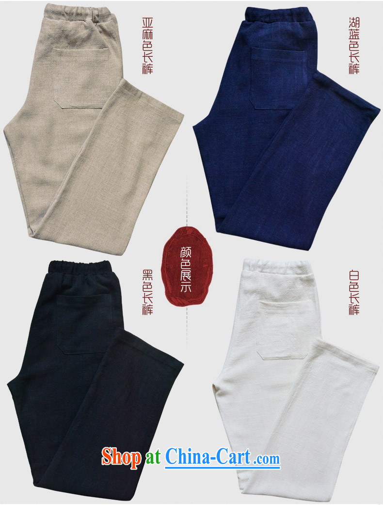 Hill People Movement China wind men's trousers loose long pants young male and pants linen has been the pants black XL pictures, price, brand platters! Elections are good character, the national distribution, so why buy now enjoy more preferential! Health