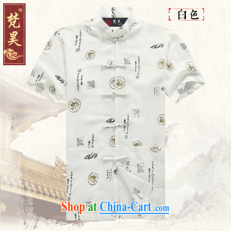 Van Gogh's annual Chinese men's summer short-sleeved older stamp linen china wind Tang replace DM 331 white 4XL, Van Gogh's annual, online shopping