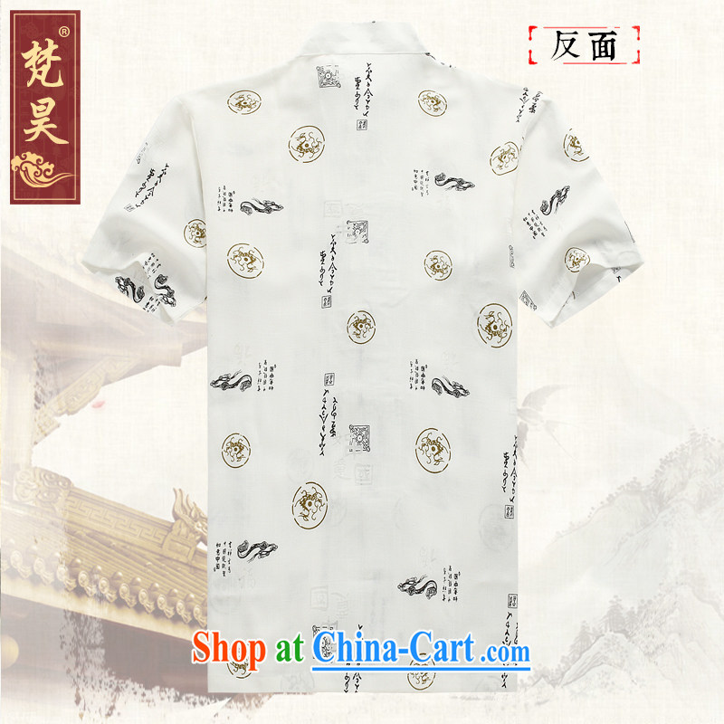 Van Gogh's annual Chinese men's summer short-sleeved older stamp linen china wind Tang replace DM 331 white 4XL, Van Gogh's annual, online shopping