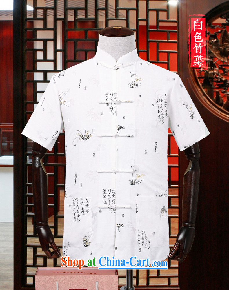 Van Gogh's annual summer male-tang with short-sleeves, older units the Tang with a short-sleeved shirt DM 332 Ma bamboo Wong 4 XL pictures, price, brand platters! Elections are good character, the national distribution, so why buy now enjoy more preferential! Health