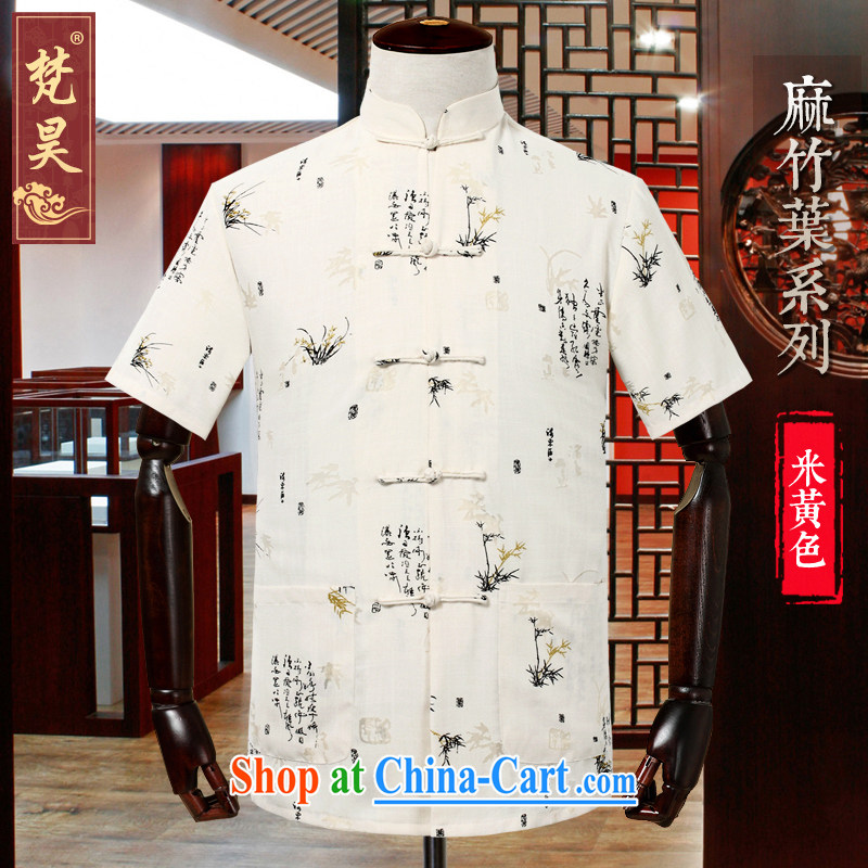 Van Gogh's annual summer male-tang is a short-sleeved, older units the Tang is a short-sleeved shirt DM 332 Ma bamboo Wong 4 XL
