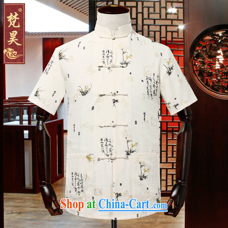 Van Gogh's annual summer male-tang is a short-sleeved, cotton old Tang Yau Ma Tei with a short-sleeved shirt DM 332 Ma bamboo Wong 4 XL, Van Gogh's annual, and shopping on the Internet