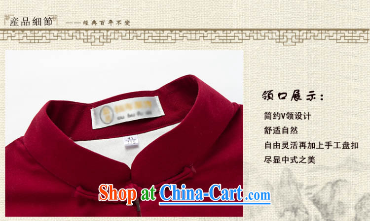 cubufq pure cotton double Chinese Chinese men and replace the snap-china wind Chinese men's long-sleeved jacket spring Han-cynosure of serving gray 175/41 pictures, price, brand platters! Elections are good character, the national distribution, so why buy now enjoy more preferential! Health