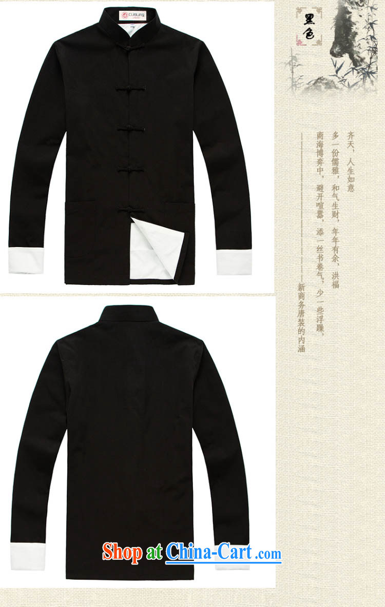 cubufq pure cotton double Chinese Chinese men and replace the snap-china wind Chinese men's long-sleeved jacket spring Han-cynosure of serving gray 175/41 pictures, price, brand platters! Elections are good character, the national distribution, so why buy now enjoy more preferential! Health