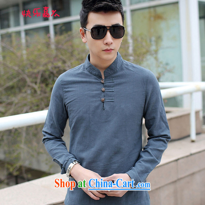 Retro China wind linen men's long-sleeved T-shirt, for a solid color shirt 8011 Tibetan cyan XXL, happy, and shopping on the Internet
