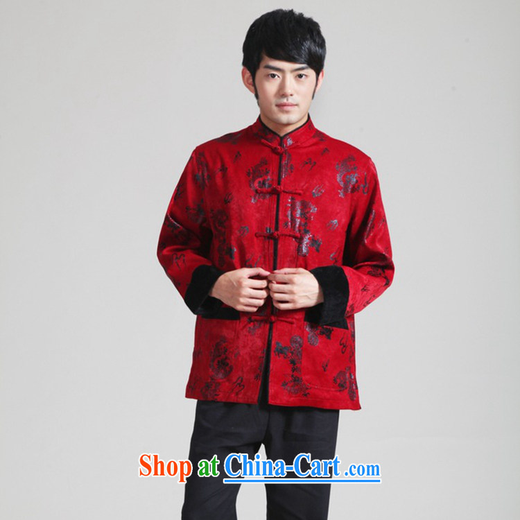 According to fuser new male Ethnic Wind improved Chinese qipao has been hard-pressed suit Dad loaded Tang with long-sleeved T-shirt jacket costumes WNS/2317 # 1 #3 XL pictures, price, brand platters! Elections are good character, the national distribution, so why buy now enjoy more preferential! Health
