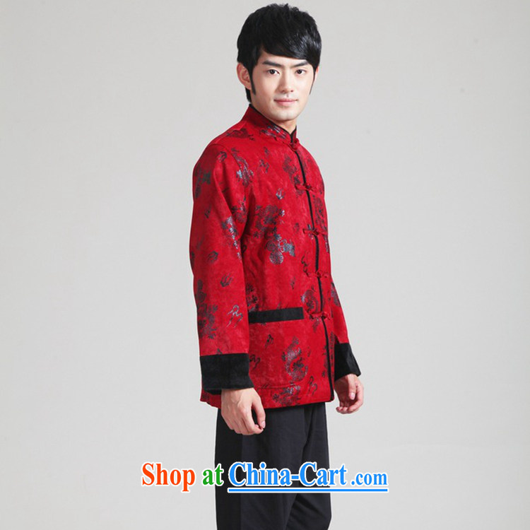 According to fuser new male Ethnic Wind improved Chinese qipao has been hard-pressed suit Dad loaded Tang with long-sleeved T-shirt jacket costumes WNS/2317 # 1 #3 XL pictures, price, brand platters! Elections are good character, the national distribution, so why buy now enjoy more preferential! Health