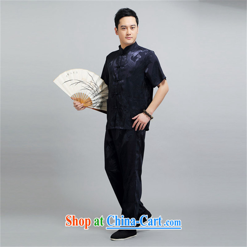 2015 New Britain, Mr Rafael Hui, half sleeve, for men and summer Chinese improved Ethnic Wind and emulation, short-sleeved Tang with pale yellow 1906, British, Mr Rafael Hui, (sureyou), shopping on the Internet