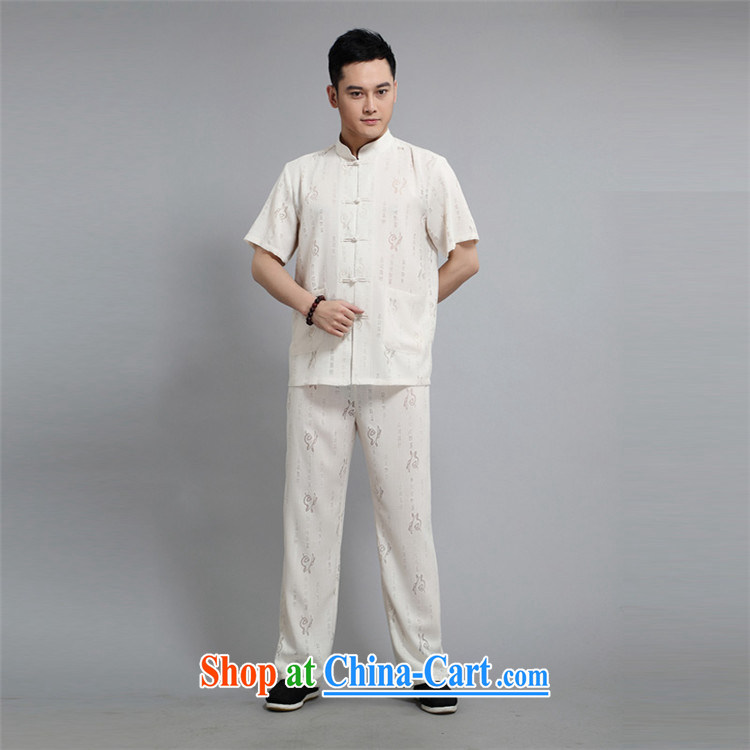 2015 New Britain, Mr Rafael Hui, half sleeve, for men and summer Chinese improved Ethnic Wind and Yau Ma Tei cotton short-sleeved Chinese light yellow light yellow 190,168 pictures, price, brand platters! Elections are good character, the national distribution, so why buy now enjoy more preferential! Health