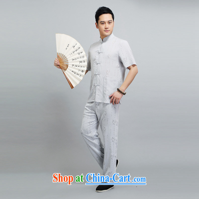 2015 New Britain, Mr Rafael Hui, half sleeve, for men and summer Chinese improved Ethnic Wind and Yau Ma Tei cotton short-sleeved Chinese light yellow light yellow 190,168, the British Mr Rafael Hui (sureyou), shopping on the Internet