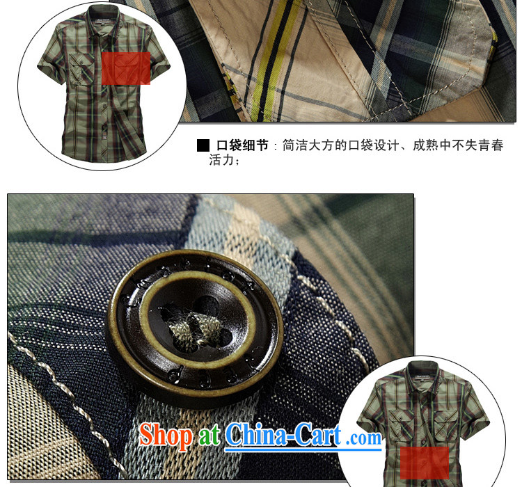 Jeep vehicles summer short-sleeved cotton shirt buttons the code bar checkered shirt double Pocket Card 8511 its color L pictures, price, brand platters! Elections are good character, the national distribution, so why buy now enjoy more preferential! Health