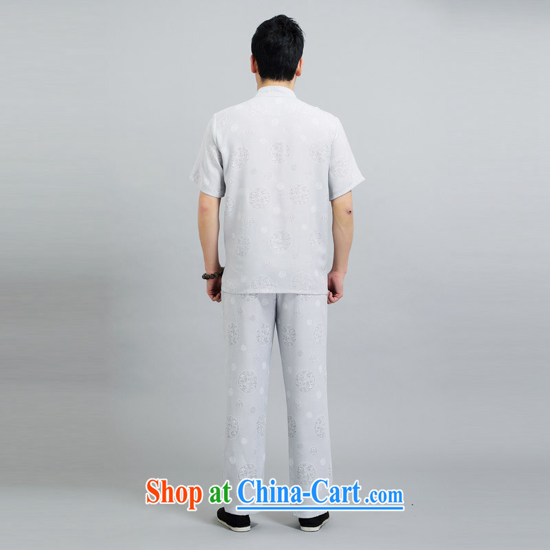 2015 New Britain, Mr Rafael Hui, half sleeve, for men and summer Chinese improved Ethnic Wind and Yau Ma Tei cotton short-sleeved Tang with pale yellow light gray 19,066, the British Mr Rafael Hui (sureyou), shopping on the Internet