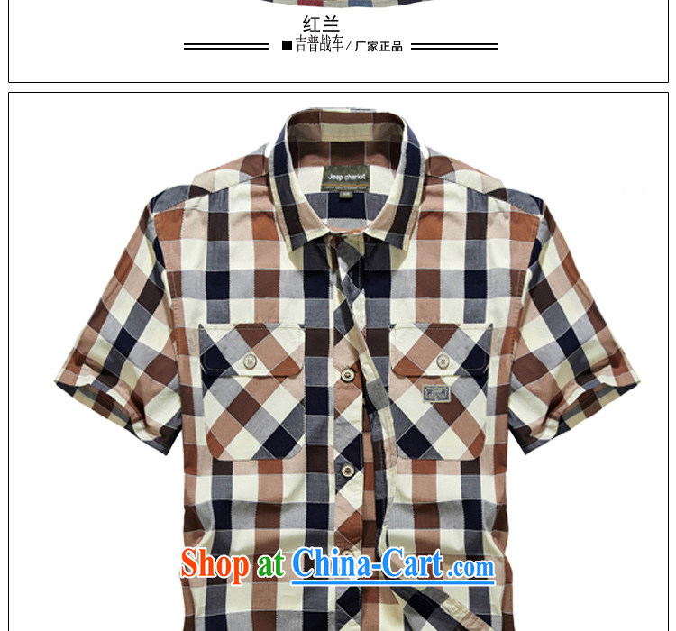 Jeep tanks short sleeve T-shirt-pocket casual Plaid Short sleeve 3 color the code from ironing shirt 8512 card its color L pictures, price, brand platters! Elections are good character, the national distribution, so why buy now enjoy more preferential! Health
