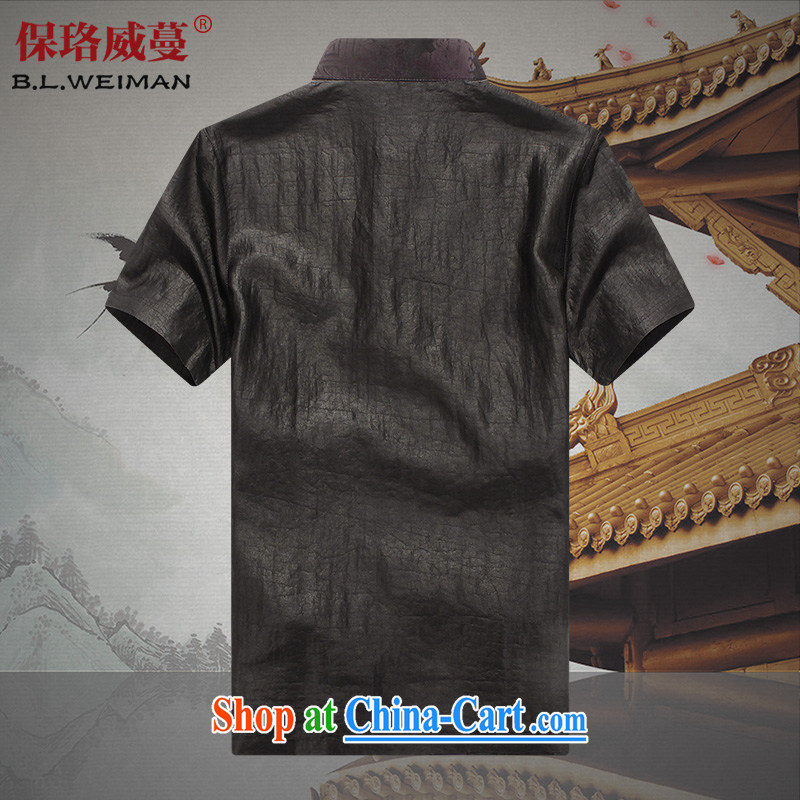 the Lhoba people sprawl, Father National Silk fragrant cloud yarn men Chinese men's shirts summer Chinese middle-aged and older men and black 190, the Lhoba people, evergreens (B . L . WEIMAN), online shopping