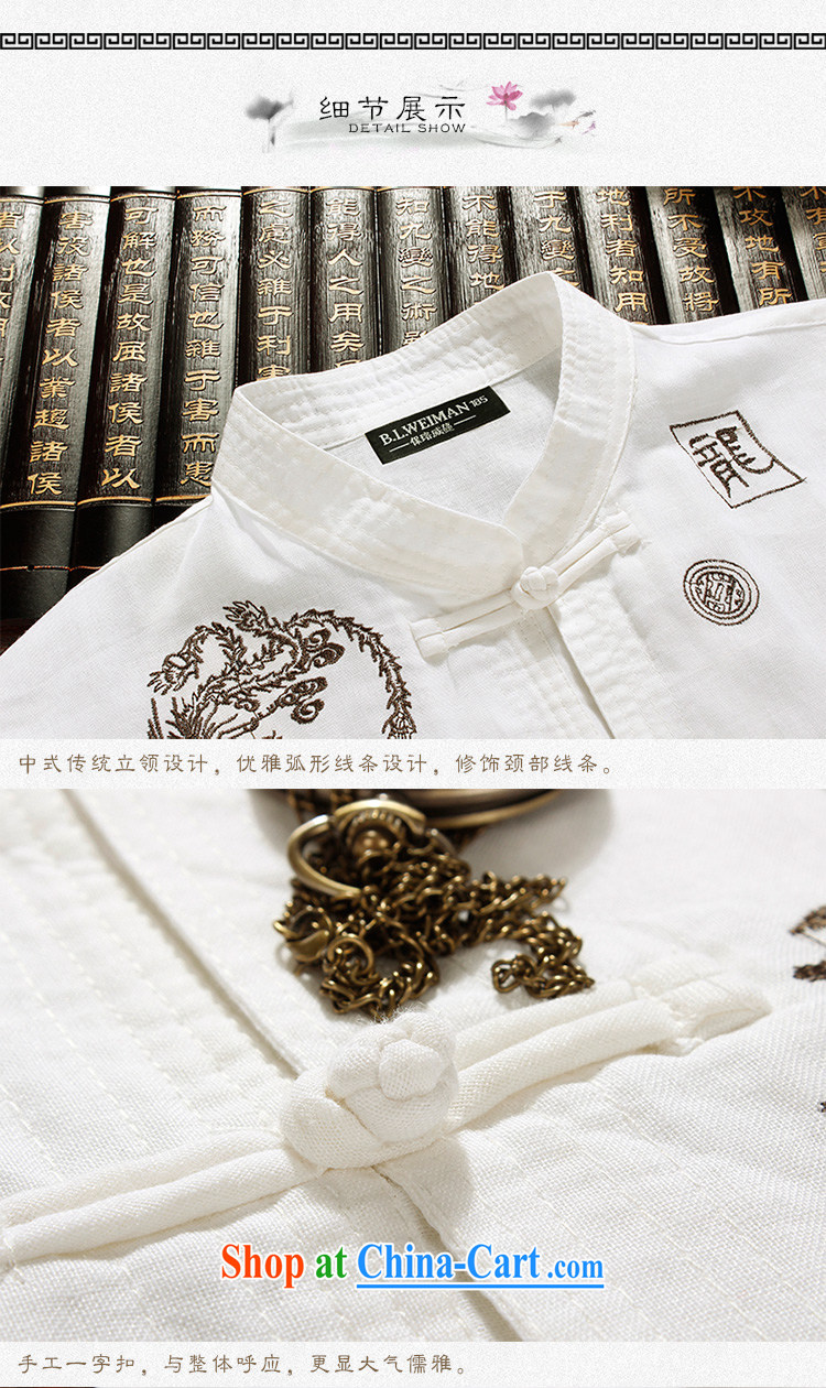 the Lhoba people, spreading new summer, men's short-sleeved, older Chinese Ethnic Wind men's cotton shirt Dad solid white T-shirt 190 pictures, price, brand platters! Elections are good character, the national distribution, so why buy now enjoy more preferential! Health