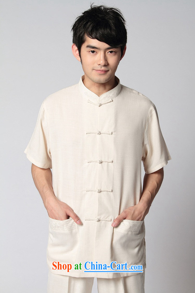 According to fuser new male retro improved daily smock pure color for single charge-back father with Tang with a short-sleeved T-shirt WNS/2350 #T-shirt - 3 #3 XL pictures, price, brand platters! Elections are good character, the national distribution, so why buy now enjoy more preferential! Health