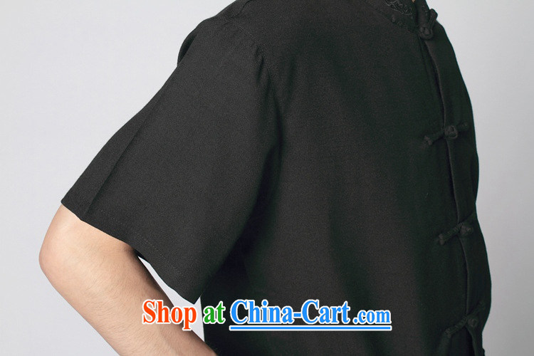 According to fuser new male retro improved daily smock pure color for single charge-back father with Tang with a short-sleeved T-shirt WNS/2350 #T-shirt - 3 #3 XL pictures, price, brand platters! Elections are good character, the national distribution, so why buy now enjoy more preferential! Health