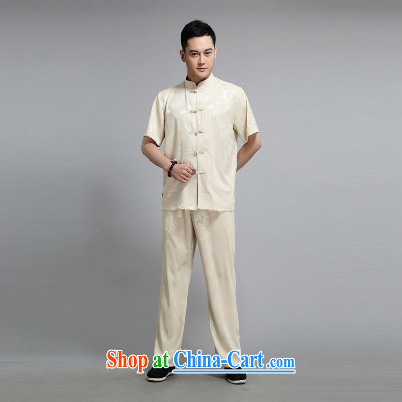 2015 New Britain, Mr Rafael Hui, half sleeve, for men and summer Chinese improved Ethnic Wind and emulation, short-sleeved Tang with pale yellow white 190, the British Mr Rafael Hui (sureyou), online shopping