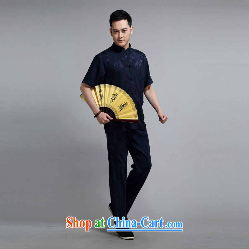 2015 New Britain, Mr Rafael Hui, half sleeve, for men and summer Chinese improved Ethnic Wind and emulation, short-sleeved Tang with pale yellow white 190, the British Mr Rafael Hui (sureyou), online shopping