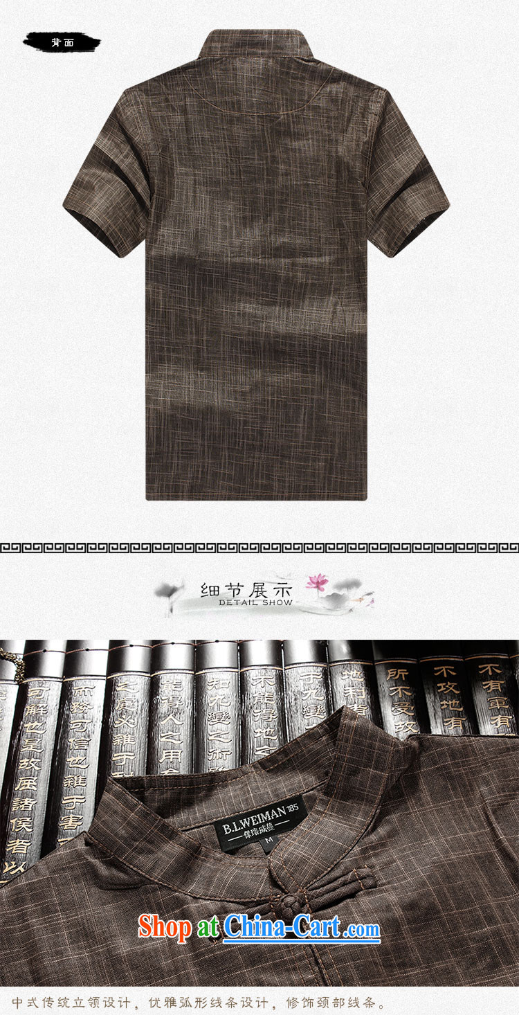the Lhoba people sprawl, summer 2015 new Chinese men's short-sleeved natural linen, older people, my grandfather summer Chinese Dress Shirt father with gray 190 pictures, price, brand platters! Elections are good character, the national distribution, so why buy now enjoy more preferential! Health