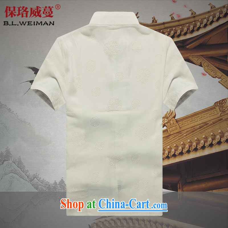 the Lhoba people, evergreens men Tang mounted package summer cotton shirt the men short-sleeve breathable and comfortable Pack E-Mail white 190, the Lhoba people, evergreens (B . L . WEIMAN), online shopping