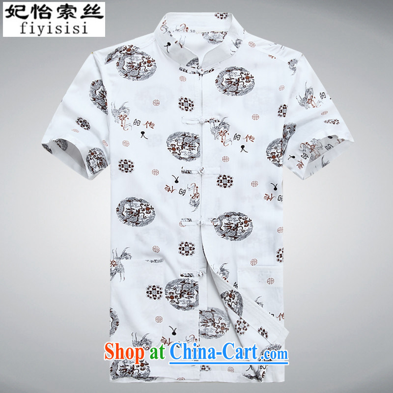 Princess Selina CHOW in middle-aged and older short-sleeved Tang jackets men's summer, for Chinese shirt T-shirt Chinese men's short sleeve cotton-tie and collar shirt men's Chinese Houston and Ho, Kim 190, Princess SELINA CHOW (fiyisis), shopping on the