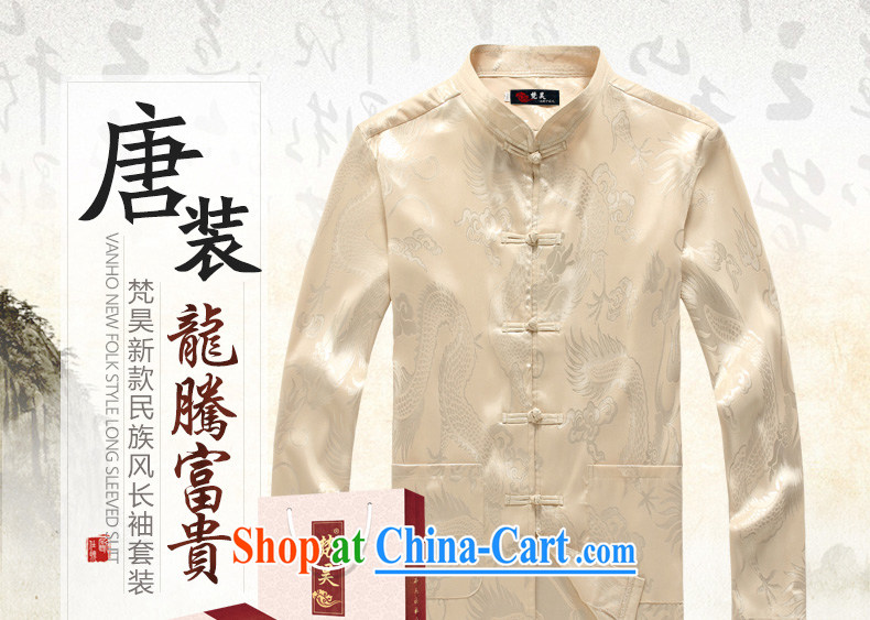 Van Gogh's new Chinese men and set long-sleeved sauna silk Chinese Cheongsams father loaded kung fu shirt spring TCS 501 red 4 XL pictures, price, brand platters! Elections are good character, the national distribution, so why buy now enjoy more preferential! Health