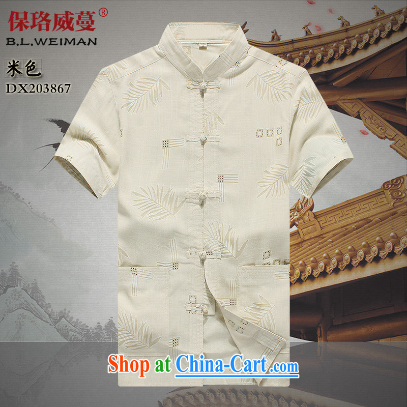 the Lhoba people, spreading Chinese wind Chinese men's short-sleeve linen men's shirts in the summer cotton the clothes father with beige 190