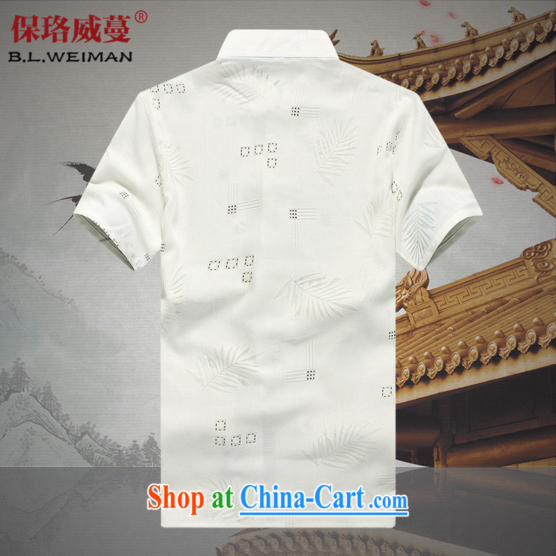 the Lhoba people, spreading Chinese wind Chinese men's short-sleeve linen men's shirts in the summer the commission cotton clothes father with beige 190, the Lhoba people, evergreens (B . L . WEIMAN), online shopping