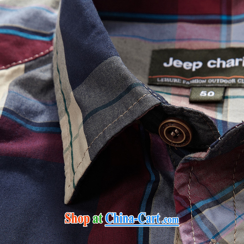 Jeep vehicles in summer large, comfortable short-sleeved checkered washable snap-T-shirt-pocket shirt pure cotton shirt 8516 green XXXL, jeep vehicles (JIPUZHANCHE), online shopping