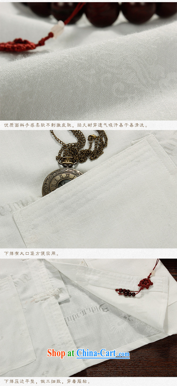 the Lhoba people, spreading Chinese wind men's short-sleeved Chinese cotton the casual shirts men's thin T-shirt dad in white 190 pictures, price, brand platters! Elections are good character, the national distribution, so why buy now enjoy more preferential! Health