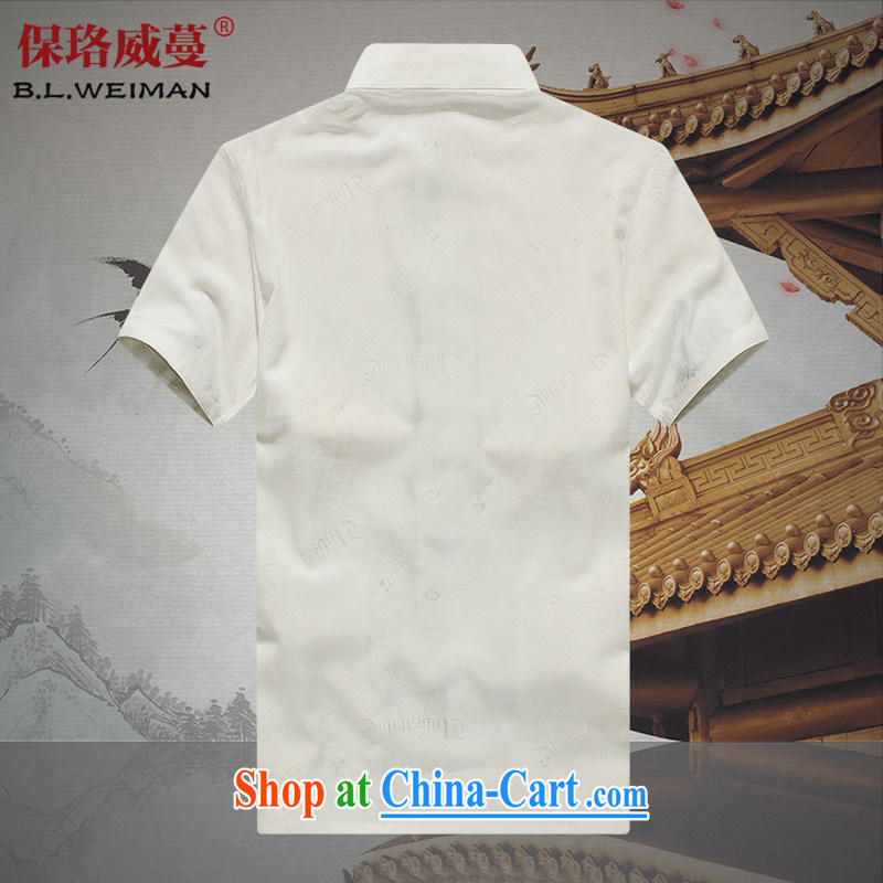 the Lhoba people, spreading Chinese wind men's short-sleeved Chinese cotton the casual shirts men's thin T-shirt dad in white 190, the Lhoba people, evergreens (B . L . WEIMAN), online shopping
