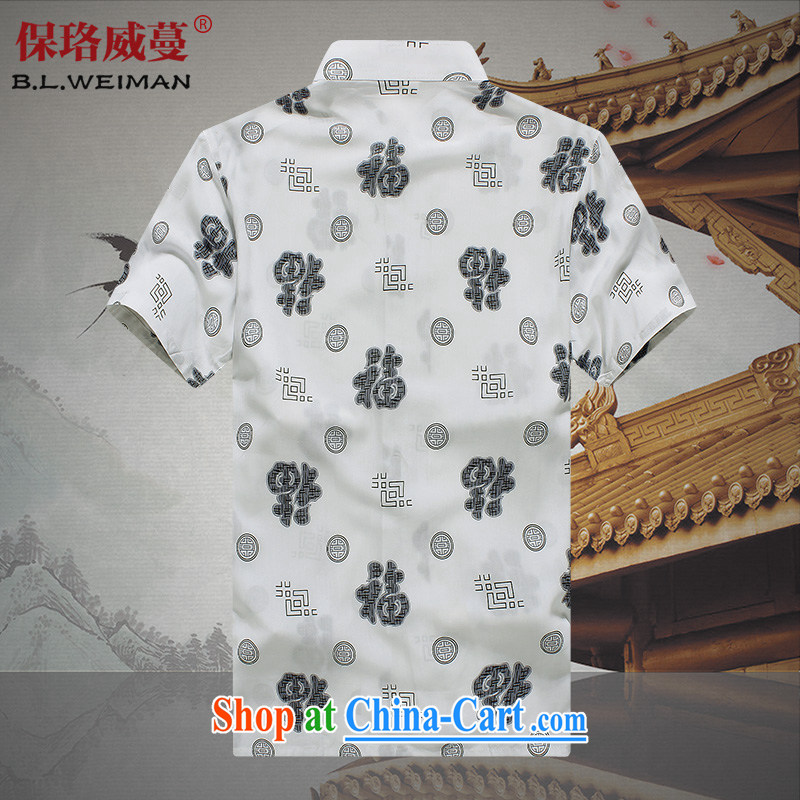 the Lhoba people, spreading Chinese wind men's short-sleeved Chinese cotton Casual Shirt men's thin T-shirt Dad black 190, the Lhoba people, evergreens (B . L . WEIMAN), online shopping