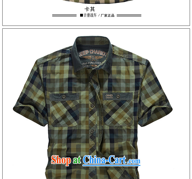 Jeep vehicles summer the code carefully checked short-sleeved shirt men's comfortable washable tie shirt cotton shirt 8515 army green L pictures, price, brand platters! Elections are good character, the national distribution, so why buy now enjoy more preferential! Health