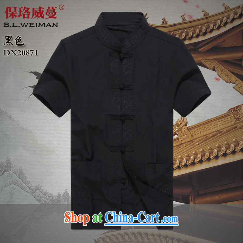 the Lhoba people sprawl, 2015 new middle-aged and older summer short-sleeved Chinese male shirt cotton father Replace T-shirt package mail black 190