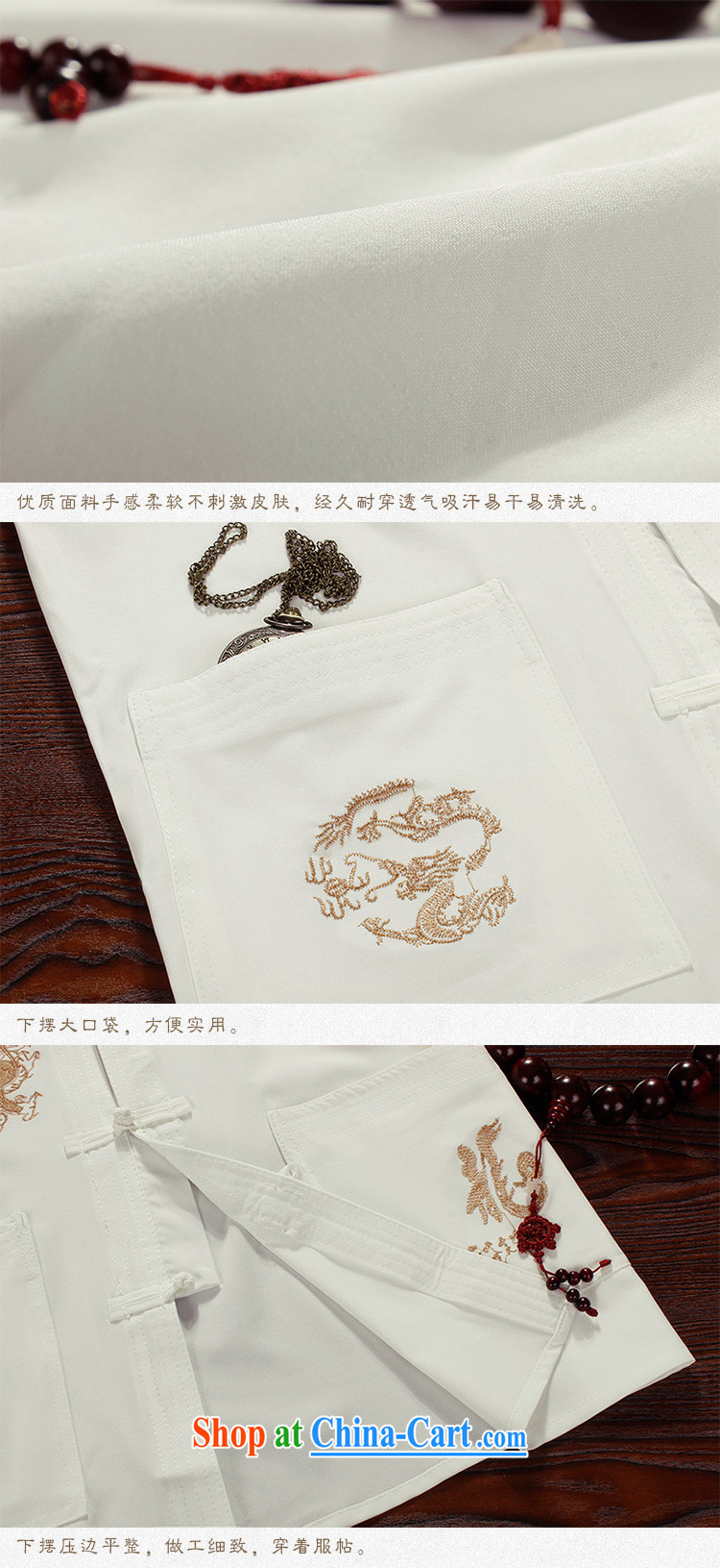 the Lhoba people, evergreens summer new Chinese dragon cotton Chinese men's T-shirt with short sleeves summer wear casual clothing men's black 190 pictures, price, brand platters! Elections are good character, the national distribution, so why buy now enjoy more preferential! Health