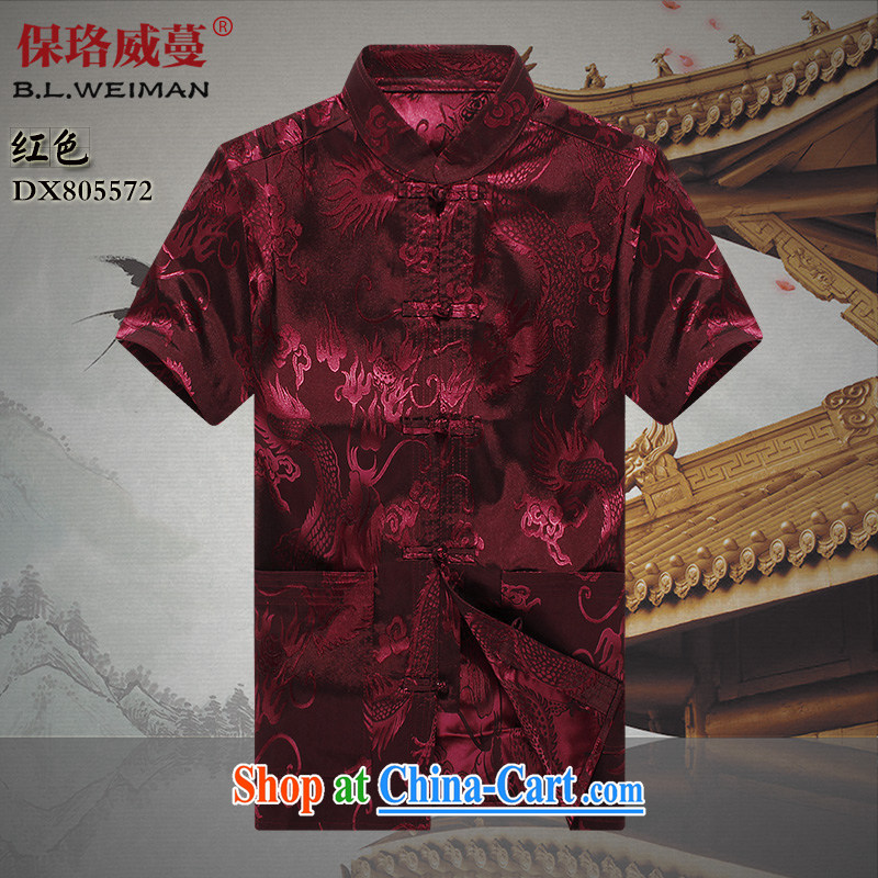 the Lhoba people, spreading the older short-sleeved Chinese men and summer, thick China wind Dragon men's shirts father with magenta 190