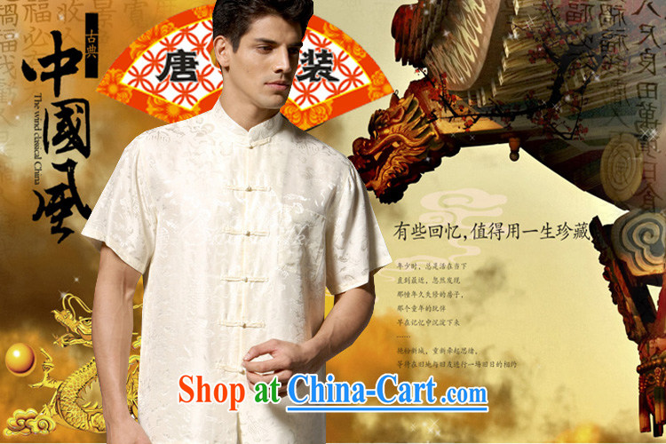 Federal Bob poetry short-sleeved Chinese men, older men and Chinese summer 2015, emulation, Tang Replace T-shirt hand-tie national costumes, Chinese collar Tang with beige XXL/180 pictures, price, brand platters! Elections are good character, the national distribution, so why buy now enjoy more preferential! Health