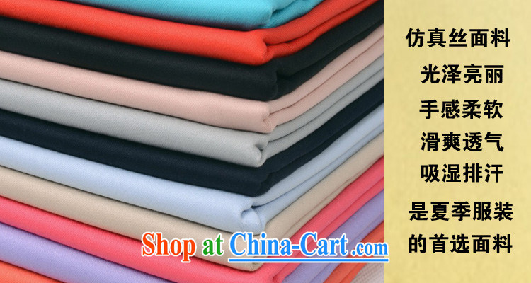 Federal Bob poetry short-sleeved Chinese men, older men and Chinese summer 2015, emulation, Tang Replace T-shirt hand-tie national costumes, Chinese collar Tang with beige XXL/180 pictures, price, brand platters! Elections are good character, the national distribution, so why buy now enjoy more preferential! Health