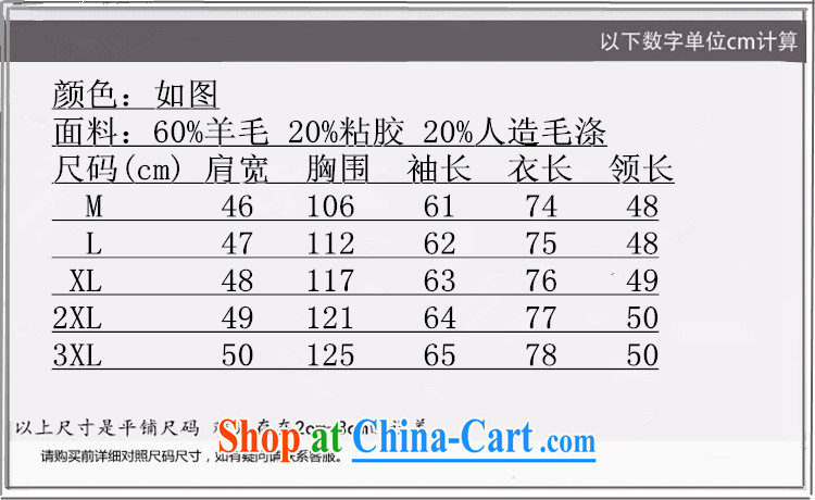 According to fuser New Men's retro improved daily smock, for single-fastener plants flower father replace Tang jackets WNS/2355 #3 - 3 #3 XL pictures, price, brand platters! Elections are good character, the national distribution, so why buy now enjoy more preferential! Health