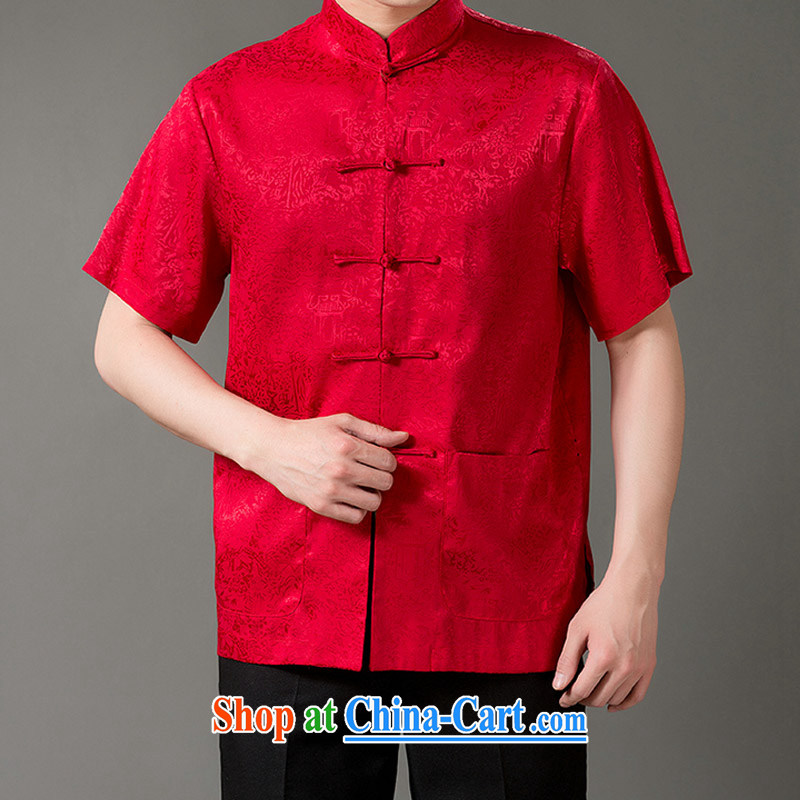 Federal Bob poetry short-sleeved Chinese men and set the older men and Chinese summer 2015, emulation, Tang replacing manual tray snap national costumes, Chinese collar Tang blue XL/175, the Federation Bob poetry (lianbangbos), online shopping