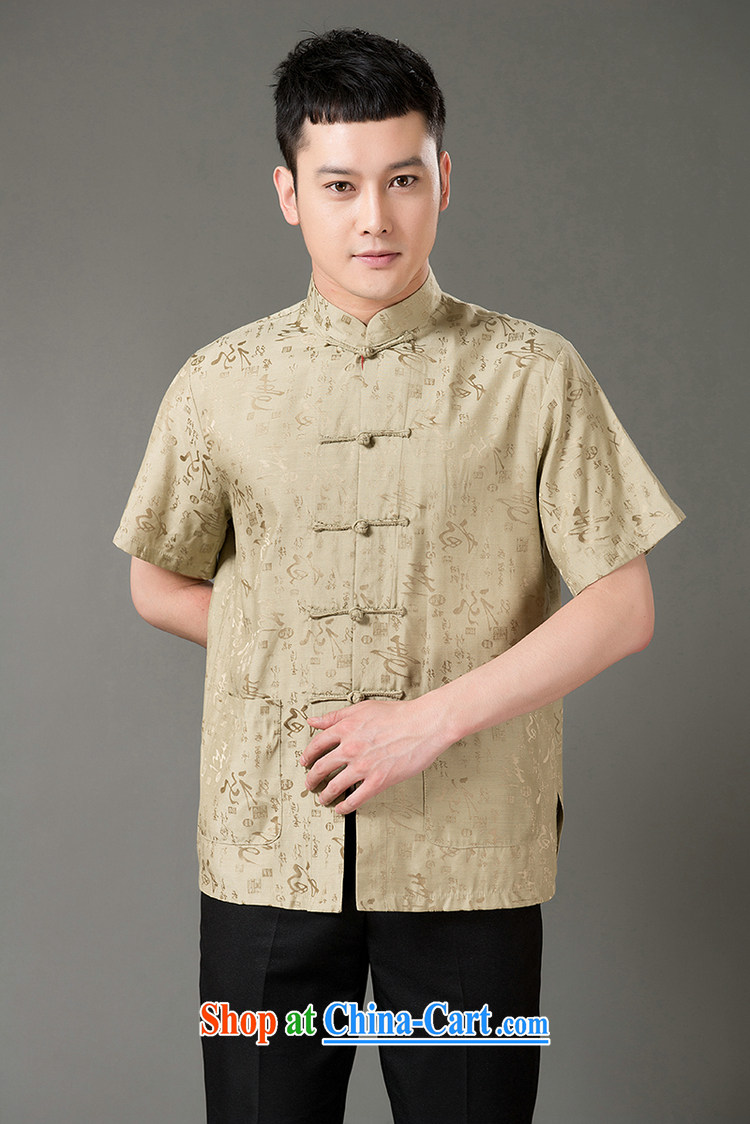 Federal Bob poetry short-sleeved Chinese men, older men and Chinese summer 2015, emulation, Tang Replace T-shirt hand-tie dress Chinese, for Chinese White M/165 pictures, price, brand platters! Elections are good character, the national distribution, so why buy now enjoy more preferential! Health