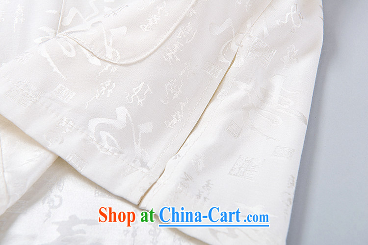 Federal Bob poetry short-sleeved Chinese men, older men and Chinese summer 2015, emulation, Tang Replace T-shirt hand-tie dress Chinese, for Chinese White M/165 pictures, price, brand platters! Elections are good character, the national distribution, so why buy now enjoy more preferential! Health