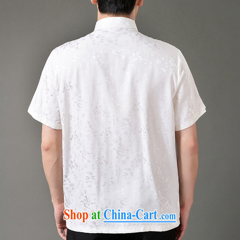 Federal Bob poetry short-sleeved Chinese male, older men and Chinese summer 2015, emulation, Chinese T-shirt hand-tie dress Chinese, for Chinese White M/165, the Federation Bob poetry (lianbangbos), online shopping
